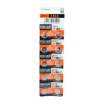 PILA MAXELL A76 LR44/LR -44 X 10 UNID
